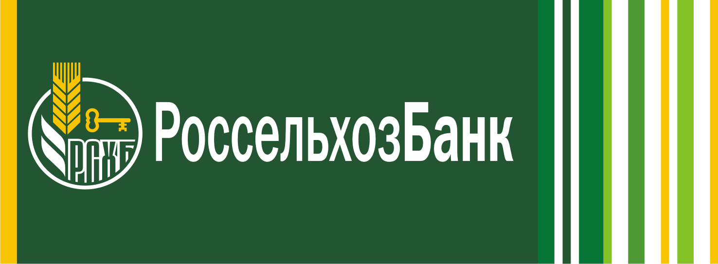 Россельхозбанк